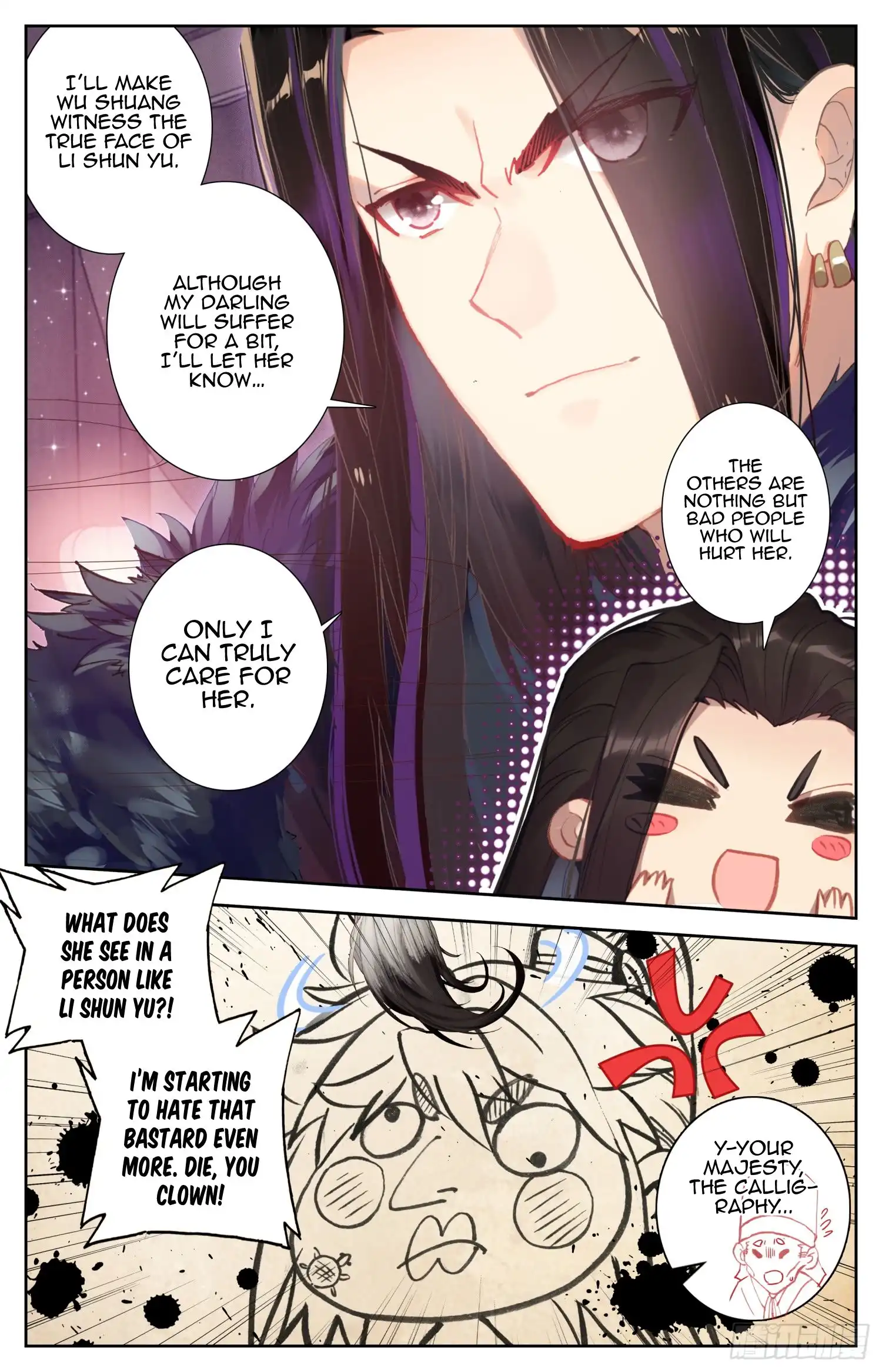 Legend of the Tyrant Empress Chapter 60 3